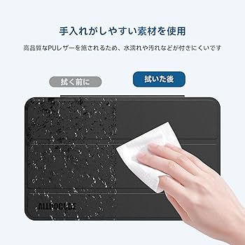 Amazon.co.jp: ALLDOCUBE iPlay50タブレット専用 ケース+保護